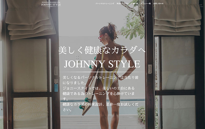 JOHNNY STYLE（ジョニースタイル）恵比寿店