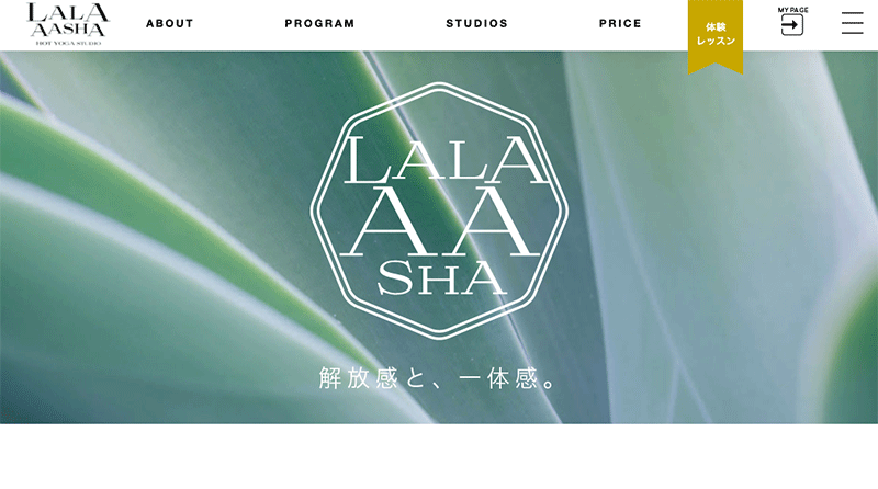 Lala Aasha（ララアーシャ）戸越銀座スタジオのアイキャッチ画像