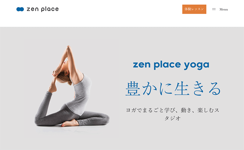 zen place yoga 心斎橋のアイキャッチ画像