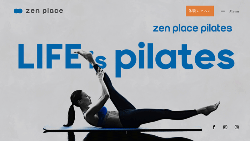 zen place pilatesのアイキャッチ画像