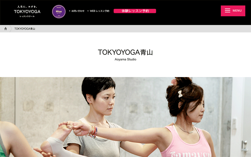 TOKYOYOGA青山のアイキャッチ画像